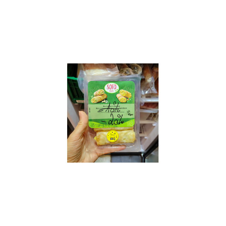 ❄️ LIQUIDATION congel - Loempia aigre-doux - 200g - Soto