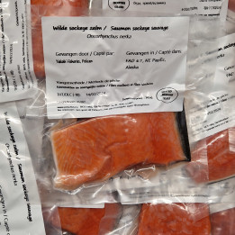 ❄️ Saumon Sauvage Sockeye Filet avec peau 1pc CONGELE