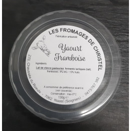 Yaourt framboise  (130 gr)