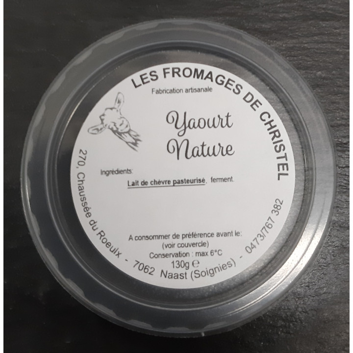 Yaourt nature  (130 gr)