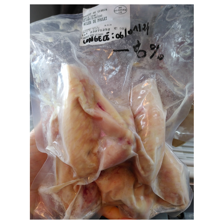 LIQUIDATION congel - ailes poulet - 500g - Gibecq
