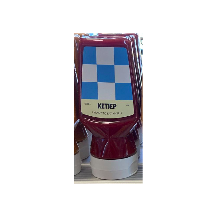 Sauce KETJEP – 300ml – Ketjep