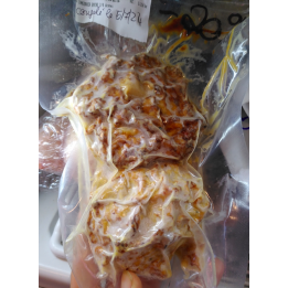 ❄️LIQUIDATION congel - boulettes volaille - 200g - Gibecq