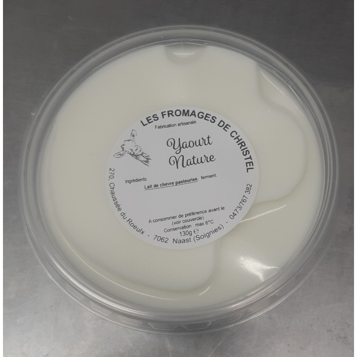 Yaourt nature  (400 ml)