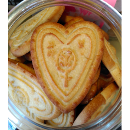 Biscuit COEUR MASSEPAIN CUIT – 1 pièce – Belledonne