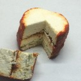 Le Crémeux saveurs du soleil - 150g