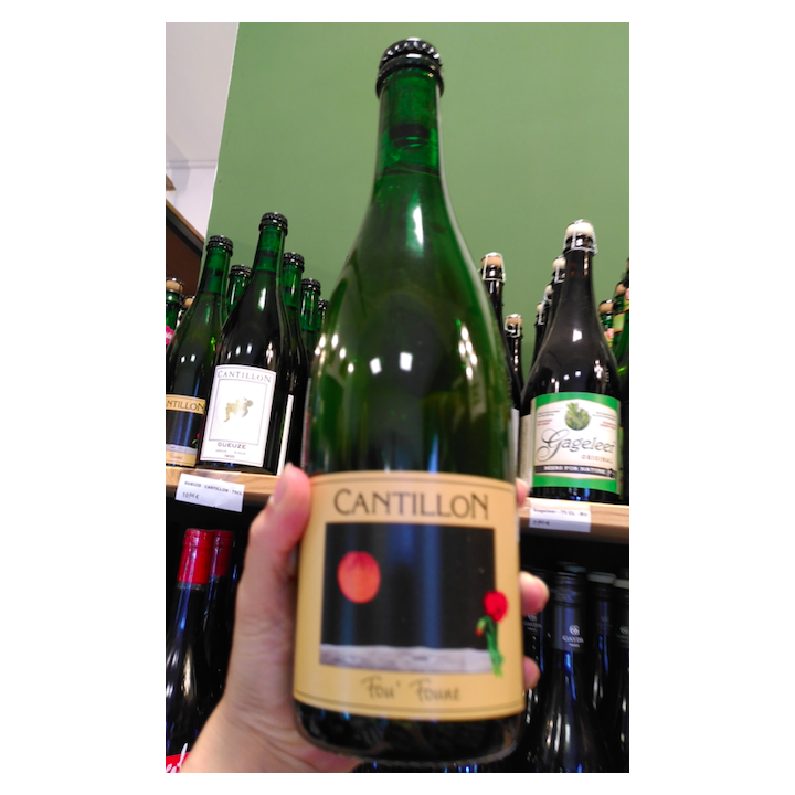 Bière - Geuze 5,5% - CANTILLON - 75cl