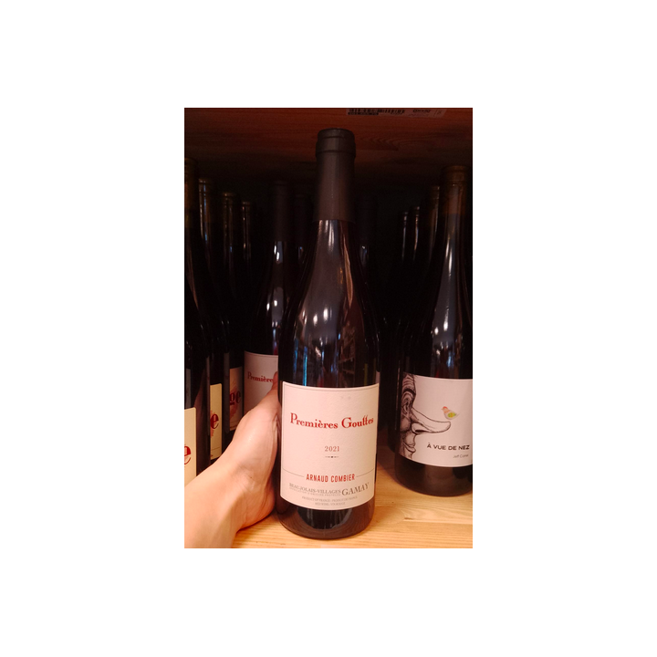 Vin rouge - Premières gouttes - 13,5% - Arnaud Combier - 75cl