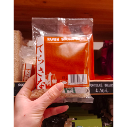 Nouilles Ramen brown rice - 88g - TerraSana