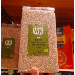 Riz complet rond bio – 1kg – Hygiena
