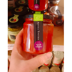 Sauce tomate AUBERGINE Bio...